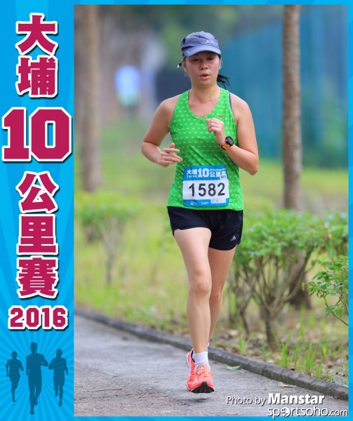 TP_16-623F
