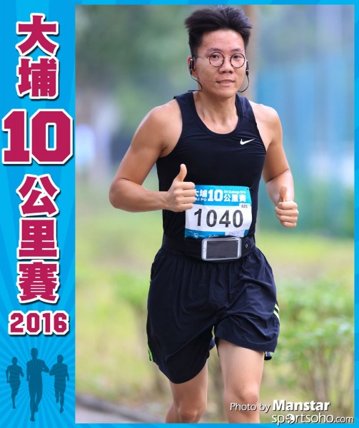 TP_16-630F