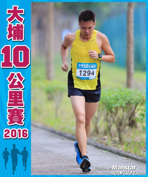 TP_16-631F