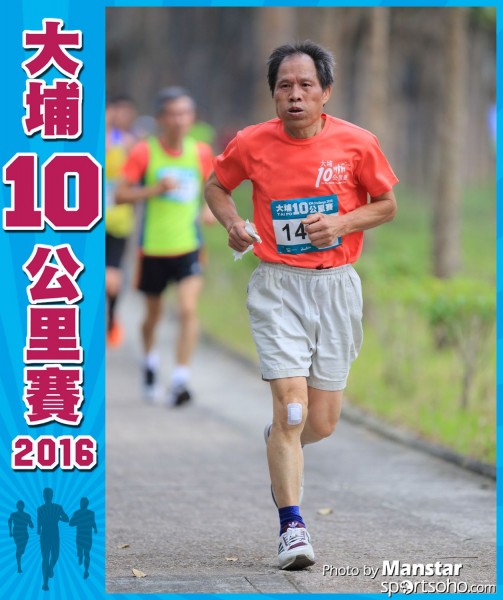 TP_16-632F