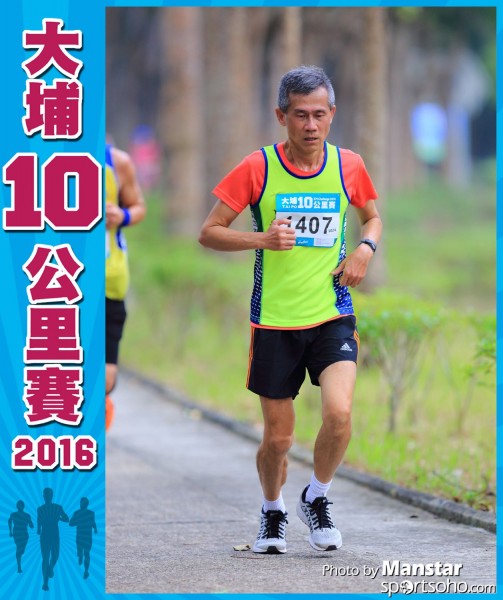 TP_16-633F