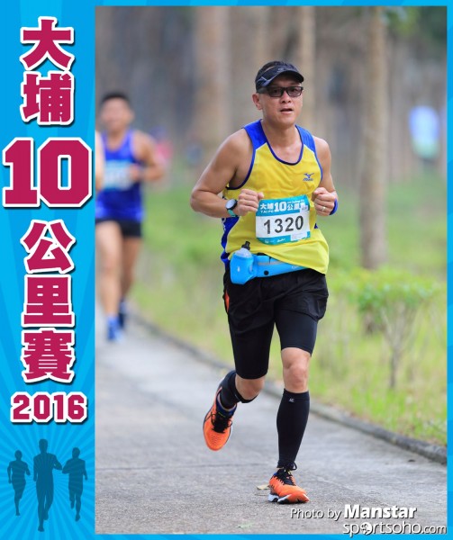 TP_16-634F