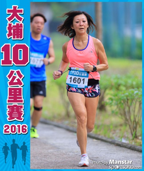 TP_16-638F
