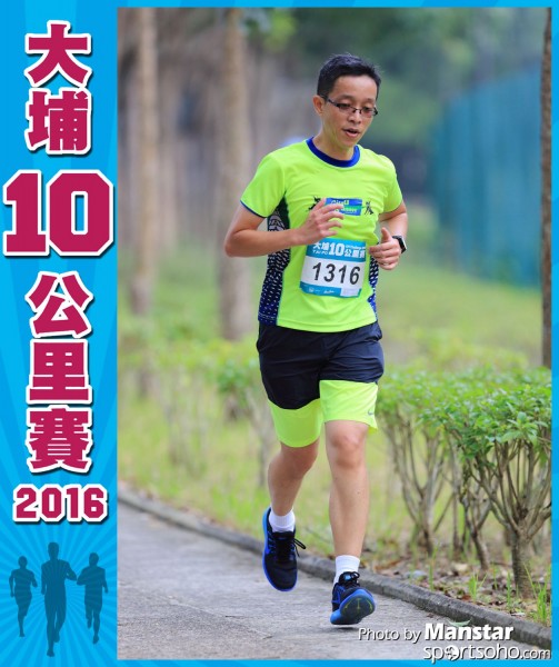 TP_16-641F
