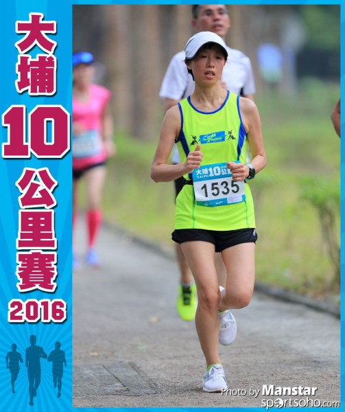 TP_16-642F