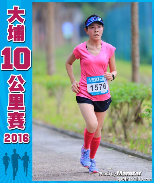 TP_16-643F