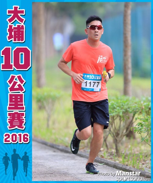 TP_16-644F