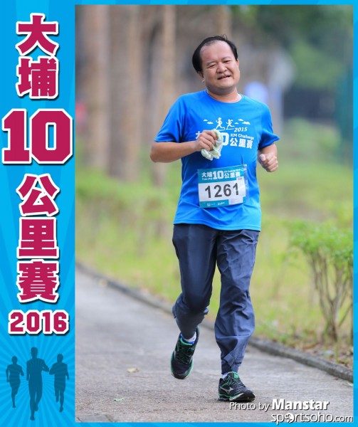 TP_16-646F
