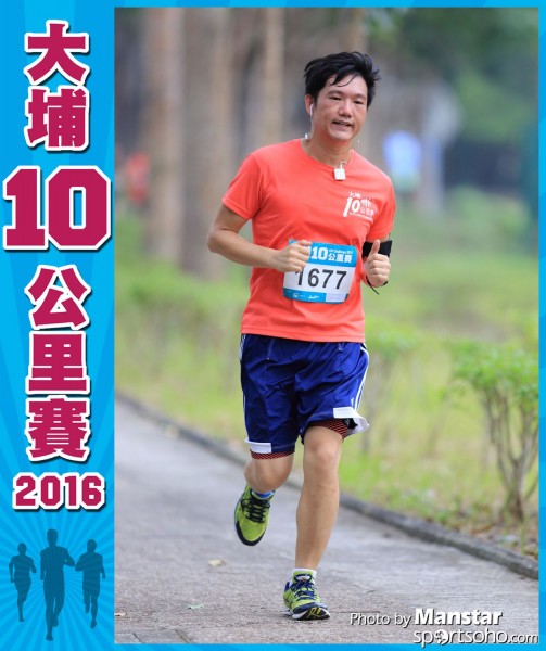 TP_16-647F