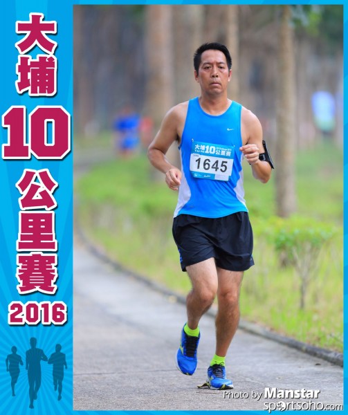 TP_16-649F
