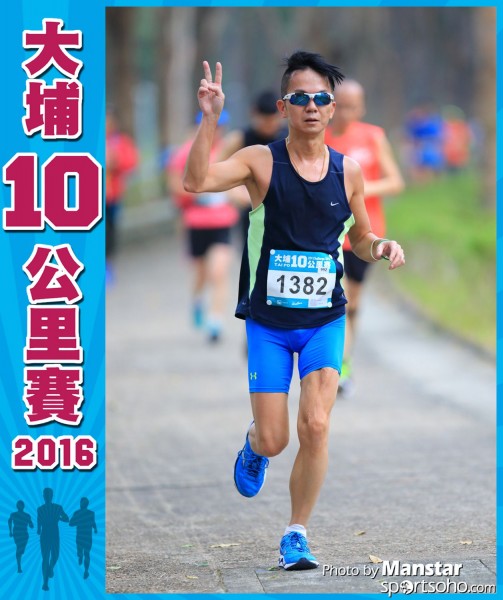 TP_16-650F