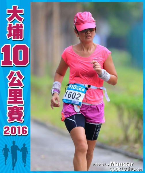 TP_16-654F