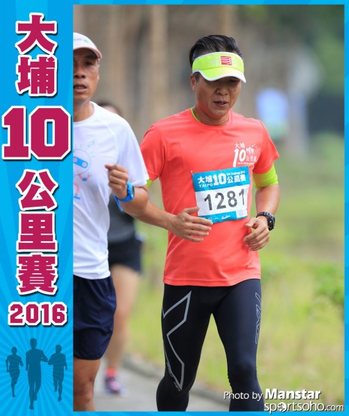 TP_16-655F