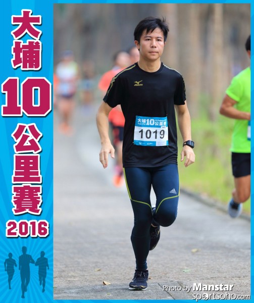 TP_16-656F