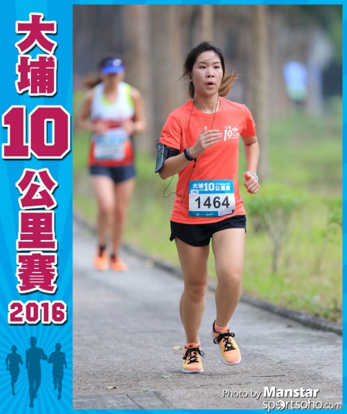 TP_16-659F