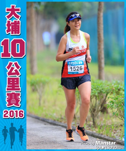 TP_16-660F