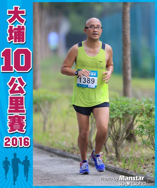 TP_16-664F