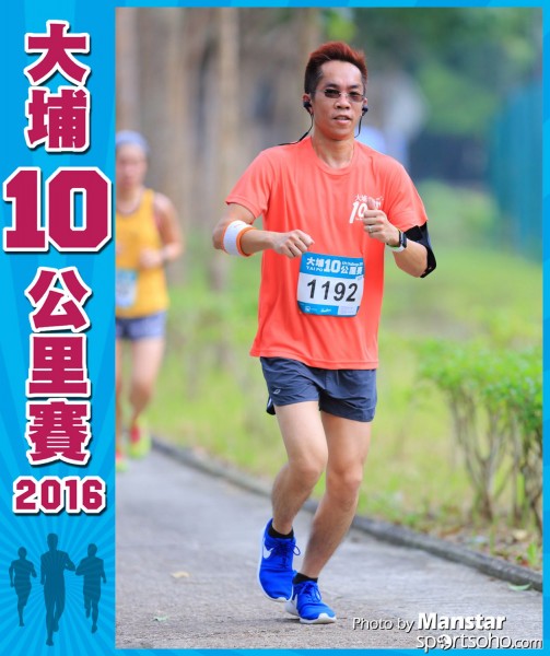 TP_16-667F
