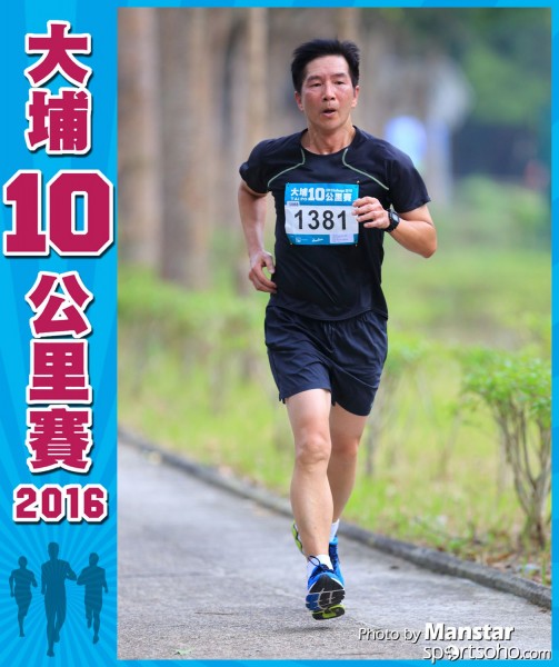 TP_16-670F