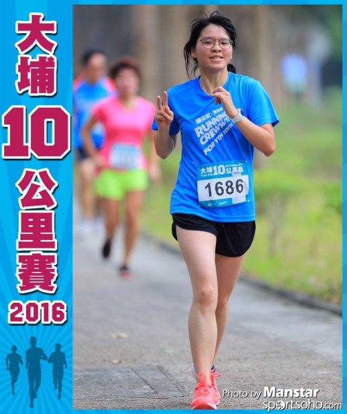 TP_16-673F