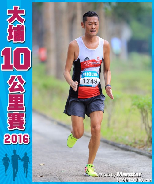 TP_16-681F