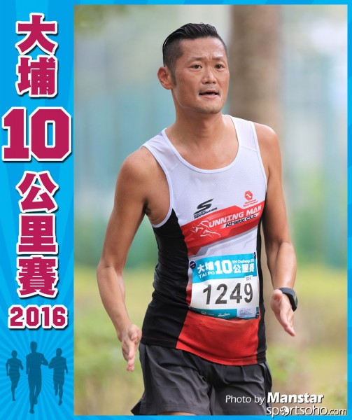 TP_16-682F
