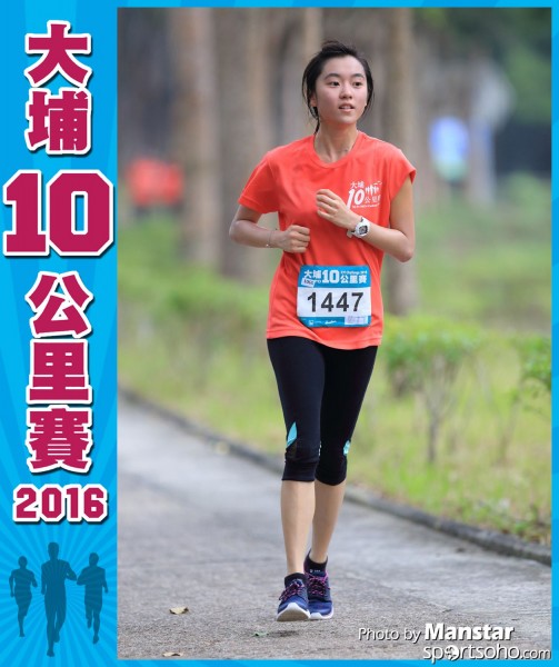 TP_16-691F