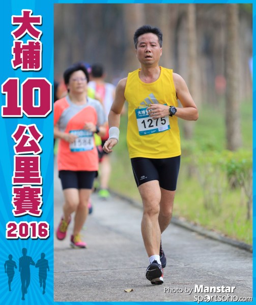 TP_16-694F
