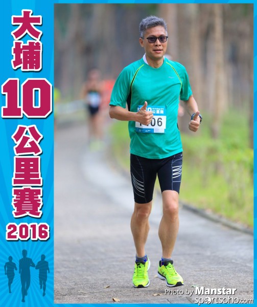 TP_16-703F