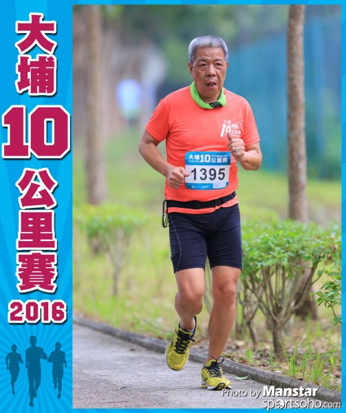 TP_16-704F