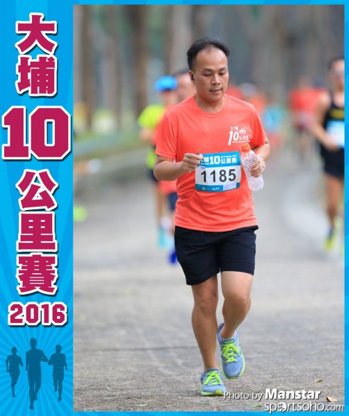 TP_16-706F