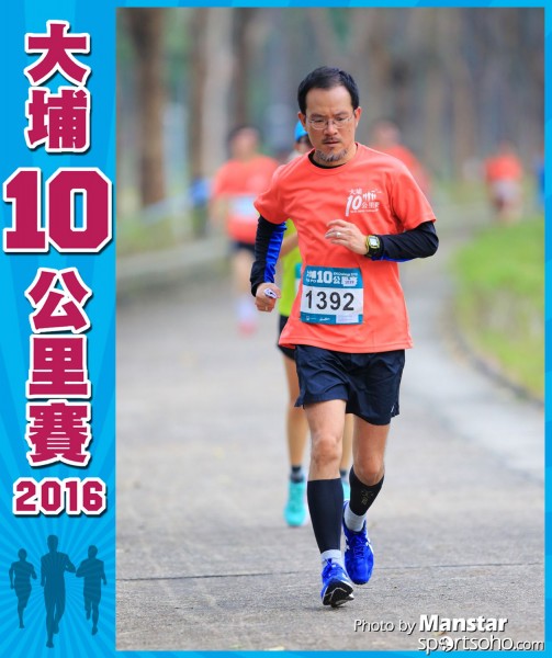 TP_16-707F