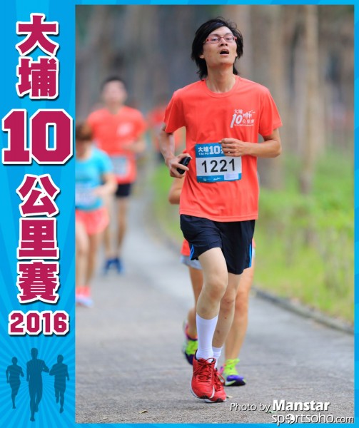 TP_16-710F