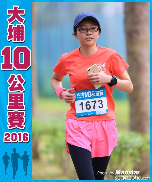 TP_16-715F