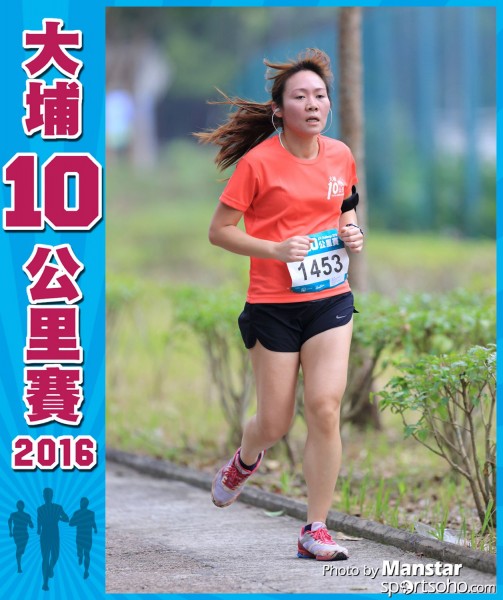 TP_16-717F