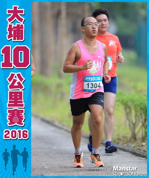 TP_16-721F