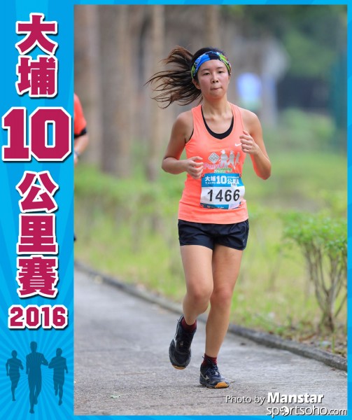 TP_16-723F