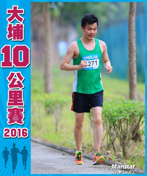 TP_16-726F