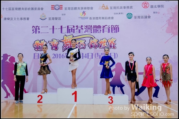 2016-12-04 Dance 1035