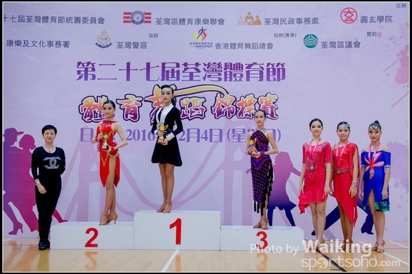 2016-12-04 Dance 1303