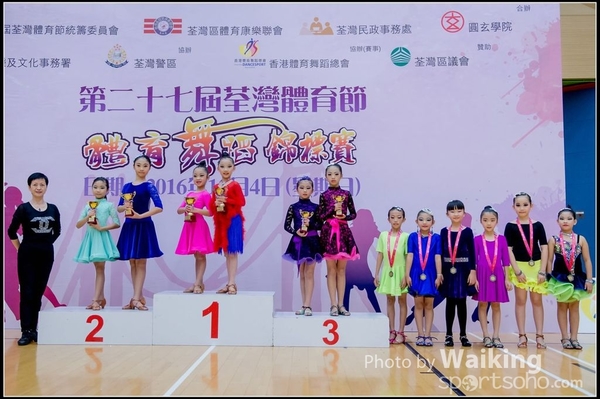 2016-12-04 Dance 1305