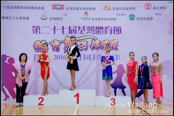 2016-12-04 Dance 1306