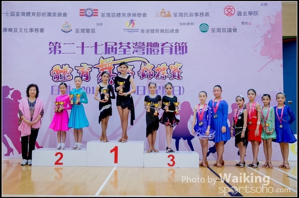 2016-12-04 Dance 1307