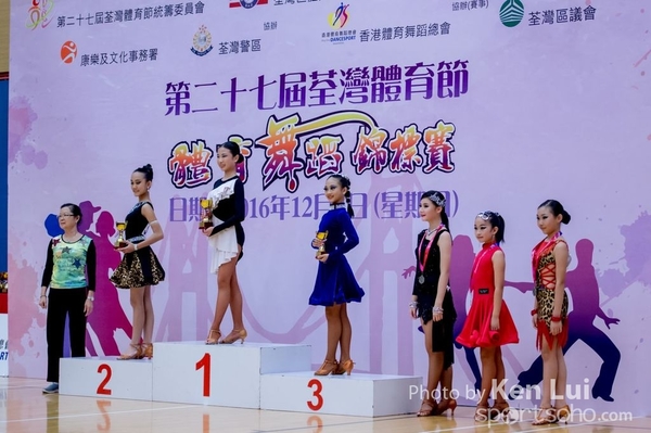20161204 Dance 2362