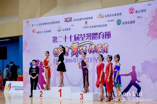 20161204 Dance 2602