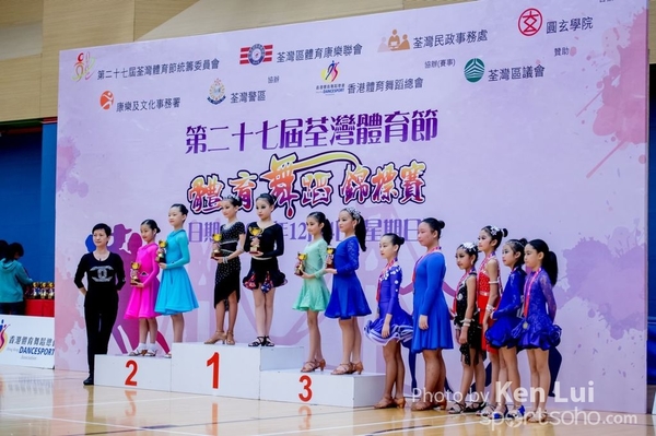 20161204 Dance 2603