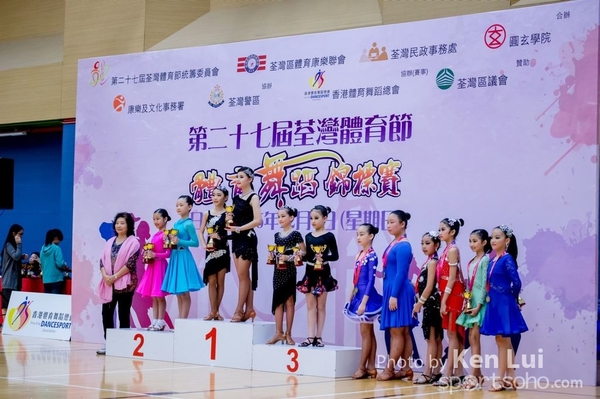 20161204 Dance 2606