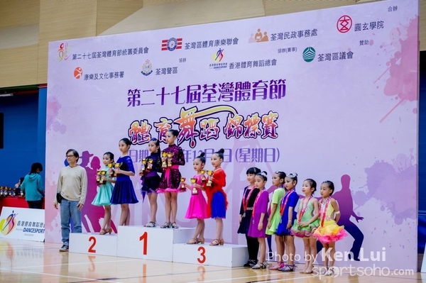 20161204 Dance 2607