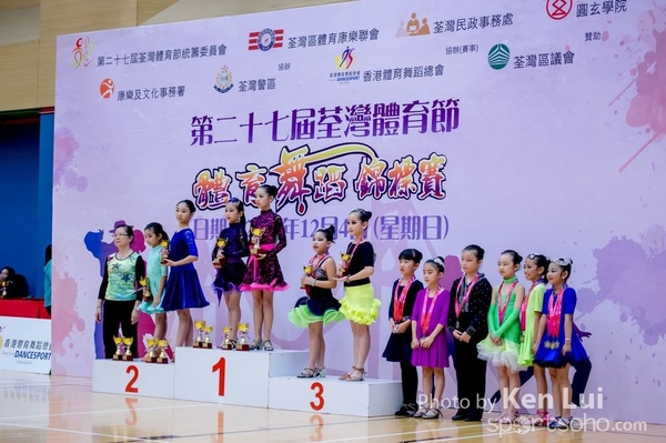 20161204 Dance 2610