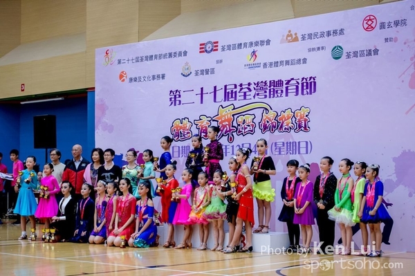 20161204 Dance 2611